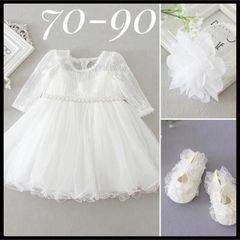 長袖ホワイトレースベビードレス靴髪飾り　70 80 90　誕生日　結婚式　七五三