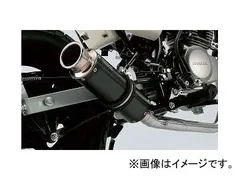 2024年最新】ズーマー af58 マフラーの人気アイテム - メルカリ