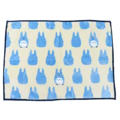 となりのトトロ ひざ掛け毛布 マイヤーブランケット 中トトロシルエット スタジオジブリ 丸眞 ウォーマー雑貨 防寒用品 キャラクター グッズ 