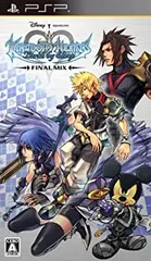 【中古-非常に良い】 キングダムハーツ バースバイスリープ ファイナルミックス - PSP