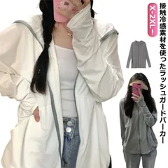 ラッシュガード 長袖 薄手 紫外線対策 レディース UVカット 夏用 接触冷感 フード付き UVパーカー ラッシュパーカー ジップアップ 冷感 ひんやり 涼しい 日焼け防止 接触冷感 冷房対策 軽量 #innsh707033