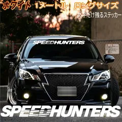 2024年最新】ハチマキ ステッカー 車の人気アイテム - メルカリ
