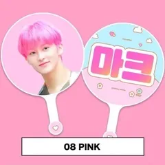2025年最新】nct マーク マスターの人気アイテム - メルカリ