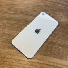 【バッテリー100%】iPhoneSE2(第2世代) ホワイト SIMフリー 美品