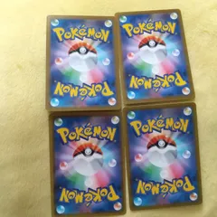 ポケモンカード  コイル  レアコイルまとめ処分４枚s-129