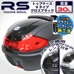2025年最新】マグザム タンデムの人気アイテム - メルカリ