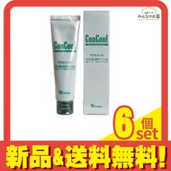 Item thumbnail for item 5a04c4c3-d89b-43fc-9e29-caeefea8e26a