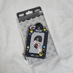 riize トロール ウォンビン - メルカリ