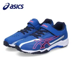 【ブルー（ベルクロ）】アシックス レーザービーム キッズ ジュニア スニーカー 3E 幅広 紐 ベルクロ 男の子 女の子 通学 運動靴 1154A210 1154A211 1154A219 ASICS LAZERBEAM