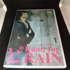 2024年最新】rain ピ dvdの人気アイテム - メルカリ
