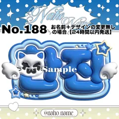 TWS ハンジン うちわ アクリルスタンド グッズ まとめ売り 619u5zTy4pL._AC_UF350,