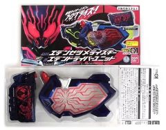 【中古】おもちゃ DXエデンゼツメライズキー＆エデンドライバーユニット 「仮面ライダーゼロワン」 プレミアムバンダイ限定