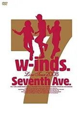 2025年最新】W-inds. Seventhの人気アイテム - メルカリ