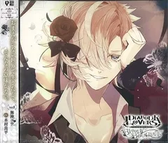2025年最新】無神コウ cdの人気アイテム - メルカリ
