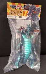 2025年最新】三つ首竜の人気アイテム - メルカリ