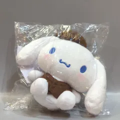 シナモロール GODIVA ぬいぐるみ サンリオ on X: 