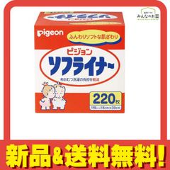 Item thumbnail for item 6dbbb13b-b0e4-4e0e-9abe-560a69c0737a