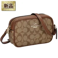 コーチ COACH ショルダーバッグ ミニ ジェイミー カメラ バッグ CQ874 IME74 ブラウン シグネチャー コーテッド キャンバス スムース レザー