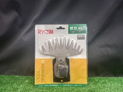 未開封 未使用品 RYOBI リョービ バリカンブレード 160mm B-6730907