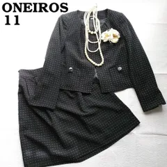 【春秋/控えめな華やかさ/美品】ONEIROS オネイロス スカートスーツ 11号(L) 黒 レディース/ドット/フォーマル/ノーカラー