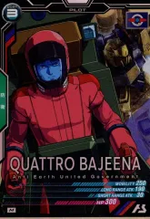 【中古】ガンダム アーセナルベース UT06-040[M]：クワトロ・バジーナ