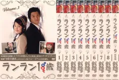 2025年最新】愛がゆく 全巻の人気アイテム - メルカリ