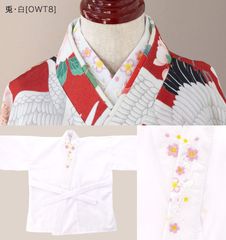 刺繍入り半襟付き肌襦袢【兎・白】95cm(XXS)~165cm(M)　TAK