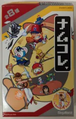激レア　ナムコレ　フィギュア　ゼビウス　ディグダグ　レトロゲーム　ナムコ 激レア ナムコレ フィギュア ゼビウス ディグダグ レトロゲーム