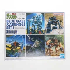2025年最新】1/144 トラッド11の人気アイテム - メルカリ