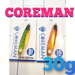 コアマン CZ-30 CZ ZETTAI ゼッタイ 2色 セット