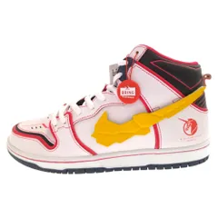 NIKE (ナイキ) SB DUNK HIGH PRO QS GUNDAM UNICORN DH7717-100 ダンク ハイ プロ ガンダム ユニコーン ハイカットスニーカーシューズ US10/28cm ホワイトのサムネイル