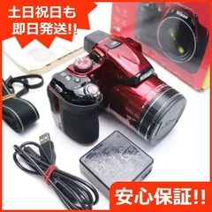 2024年最新】Nikon COOLPIX P600の人気アイテム - メルカリ