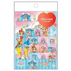 ひろがるスカイ！プリキュア[手渡し手紙セット]ミニレターセット 7694340A