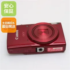 ⭐︎Ryo⭐︎ ixy 190 未使用品 CANON IXY 190 価格比較 - 価格.com