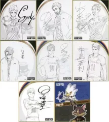 【中古】紙製品 全8種セット 「ハイキュー!!展 色紙コレクション 第2弾」