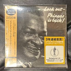 帯付き紙ジャケCD】マイルス・デイヴィス - ギル・エヴァンス