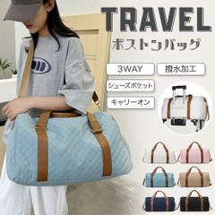 3way ボストンバッグ トラベル ショルダーバッグ キャリーオン 撥水 生活防水 レディース メンズ 旅行バッグ 旅行 修学旅行 出張 3way トートバッグ 推し活バッグ オタ活 斜めがけ 肩掛け