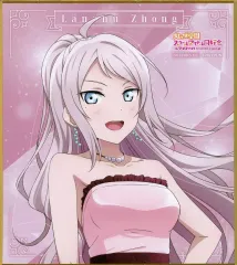 鐘嵐珠 箔押し色紙 虹ヶ咲学園スクールアイドル同好会 鐘嵐珠 箔押し色紙 虹ヶ咲学園スクールアイドル同好会 ラブ