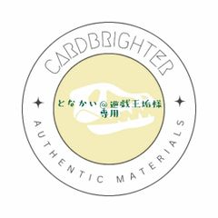 PSA鑑定カード専用の本革ケース No.01 - メルカリ