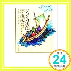 Item thumbnail for item f3f7facf-519a-4c67-9eae-257729676e7f