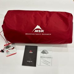 現品限り！廃盤品　MSR エリクサー2 グリーン