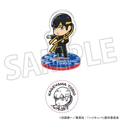 【中古】スタンプ・はんこ・印鑑 影山飛雄 アクスタンプ 「ハイキュー!!」