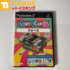 オレたちゲーセン族 クォース - メルカリ