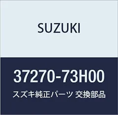 2023年最新】SUZUKI (スズキ) 純正部品 スイッチアッシ 品番37310