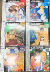 2025年最新】サイバーフォーミュラ ldの人気アイテム - メルカリ