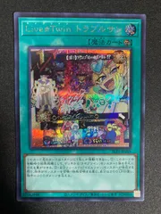 2025年最新】ライブツイントラブルサンの人気アイテム - メルカリ