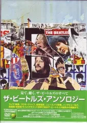 【中古】洋楽DVD ザ・ビートルズ / ビートルズ・アンソロジー DVD-BOX
