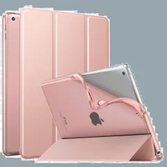 【在庫処分】iPad 10.2 ケース 2021 MoKo iPad 9 第9世代/第8世代/第7世代 Apple iPad 10.2インチ 2021/2020/2019モデル カバー 半透明 軽量 薄型 スタンド仕様 オートスリープ機能 高級PUレザー 底面のサムネイル