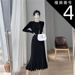 種類4：ブルー/XL 上品 プリーツ ロング ニット ワンピース ニットスカート ロング丈 袖あり 長袖 Uネック ラウンドネック クルーネック フレア 切り替えデザイン リブ 伸縮性 かわいい 大人可愛い きれいめ シンプル カジュアル 大人 大人女子 こな