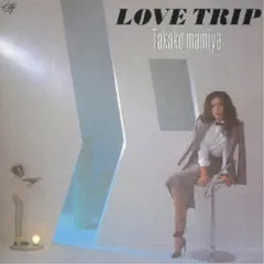 間宮貴子 / LOVE TRIP (CLEAR SKY BLUE VINYL) / LP | Record CD